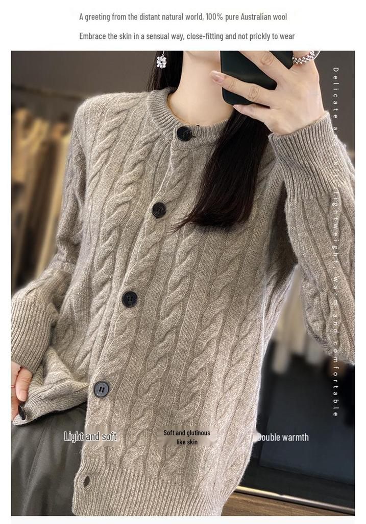 2024 Autumn/Winter Women's Pure Wool French Retro Cable Knit Cardigan, Seven-Stitch Thickened Design