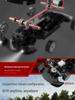 1/20 Scale 2.4G RC High-Speed Drift Off-Road 4WD Electric Toy Car for Kids