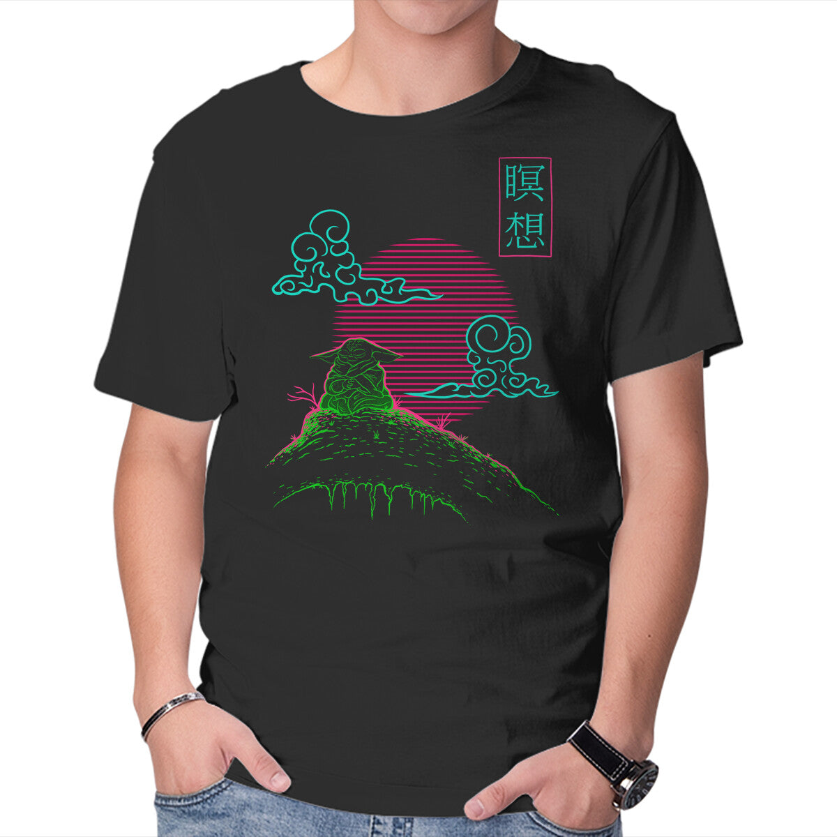 Unisex Crew Neck T-Shirt Dont Hate Meditate Graphic Short Sleeve Casual Tee XS