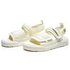 New Balance NB 3206 Comfortable Versatile Beach Sandals Unisex Sandals White SDL3206W