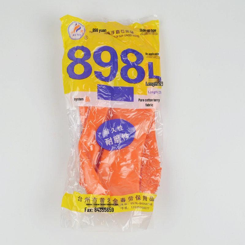 Ruyi 898 Oil-Resistant Anti-Slip Protective Work Gloves Size L, Model Ruyi 898 Anti-slip