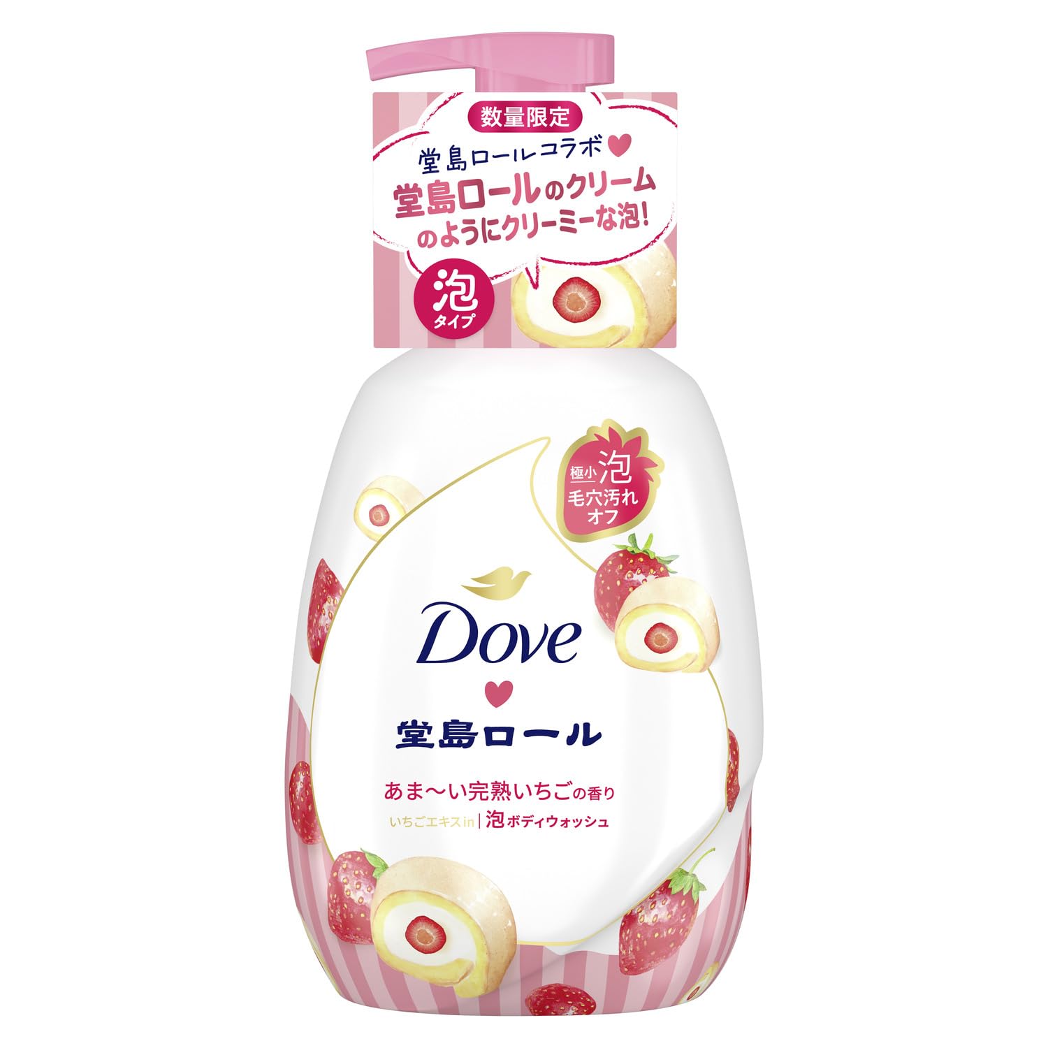 Dove Beauty Moisture Body Soap - Seasonal Dojima Roll Sweet Ripe Strawberry (Foaming Body Wash) Pump 540g