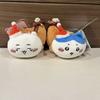 Usagi Chiikawa Hachiware Plush Keychain With Soft Cotton Filling For Holiday Decor