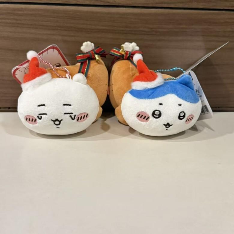 Usagi Chiikawa Hachiware Plush Keychain With Soft Cotton Filling For Holiday Decor