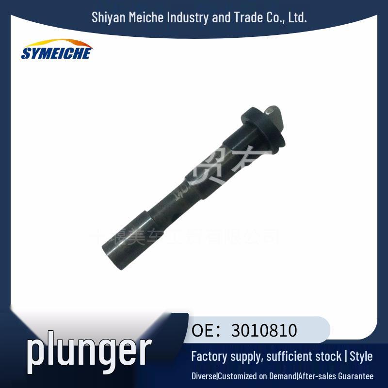 Cummins NT855 Engine Regulator Plunger 3010810 Domestic