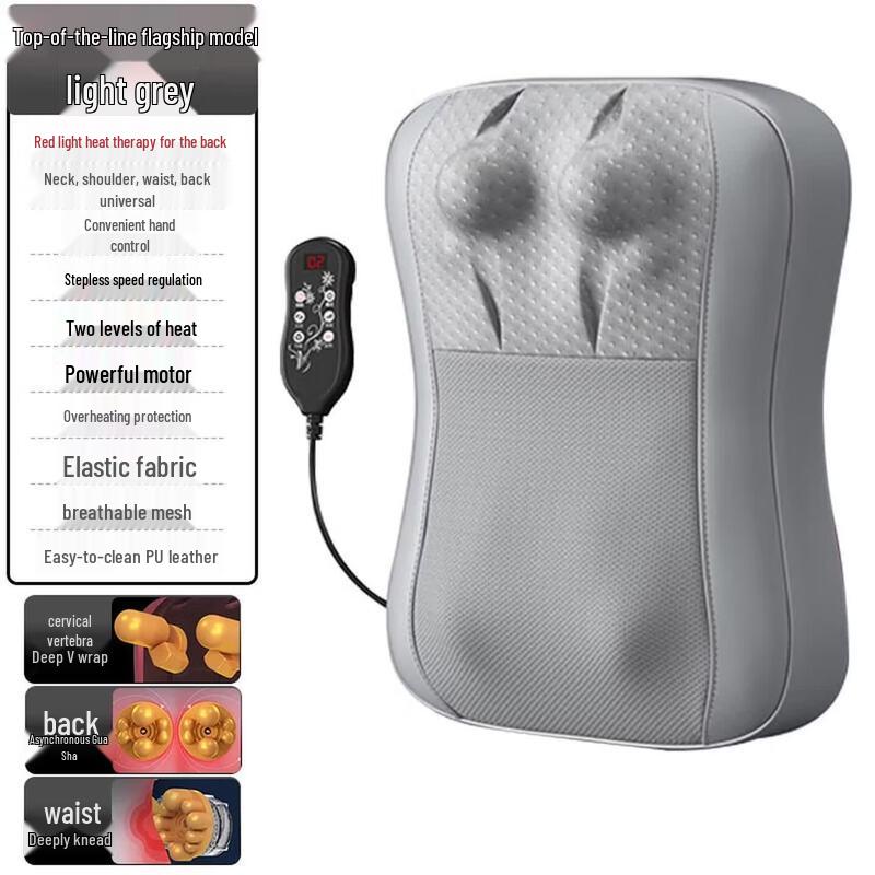 AUX K6 Back and Waist Massage Cushion with Mugwort Heat CN plug (adapter included)