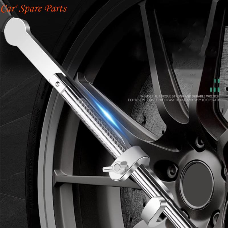 Y4UA Multifunction Wrench Extender Extension Tool Bar for Various Fasteners and Bolts