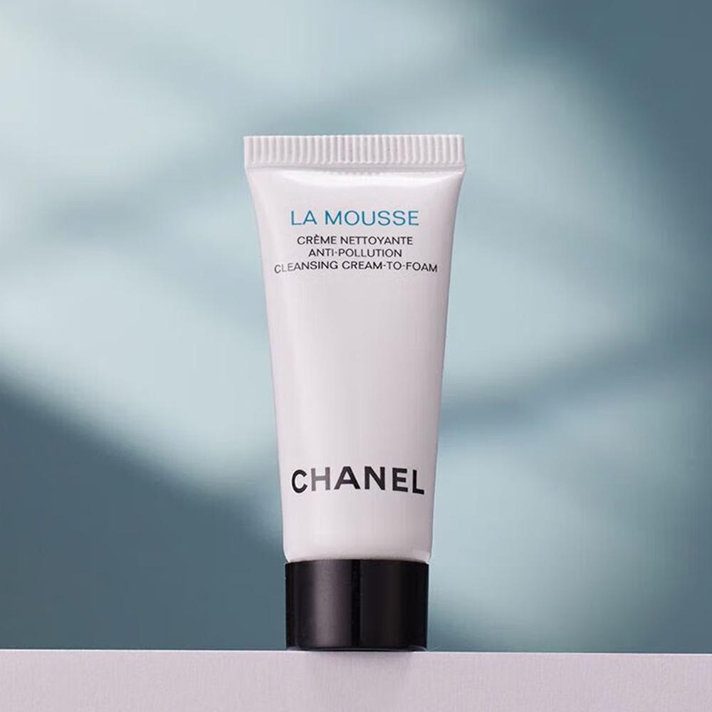 Chanel La Mousse Anti-Pollution Cleansing Cream-to-Foam 5ml Mini Size Gentle Face Cleanser