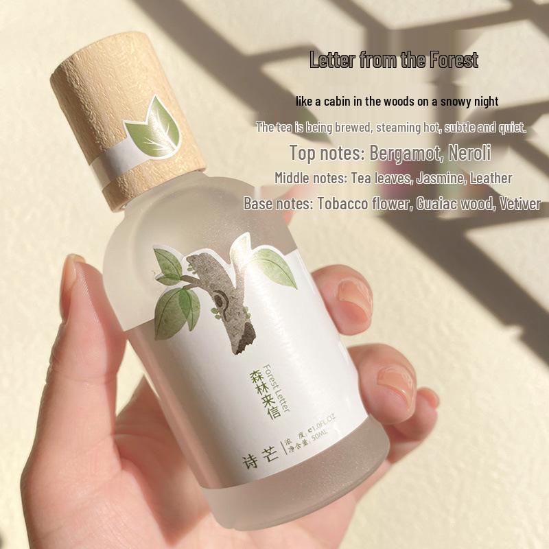 Shimang Forest Story Унисекс Свежий Легкий Парфюм, 50 мл