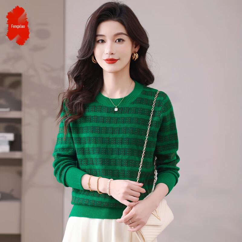Women's Striped Long-Sleeve Knit Sweater