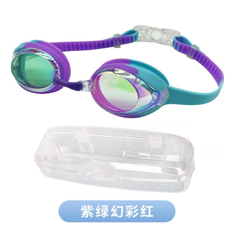 High definition children's swimming goggles anti children's swimming goggles