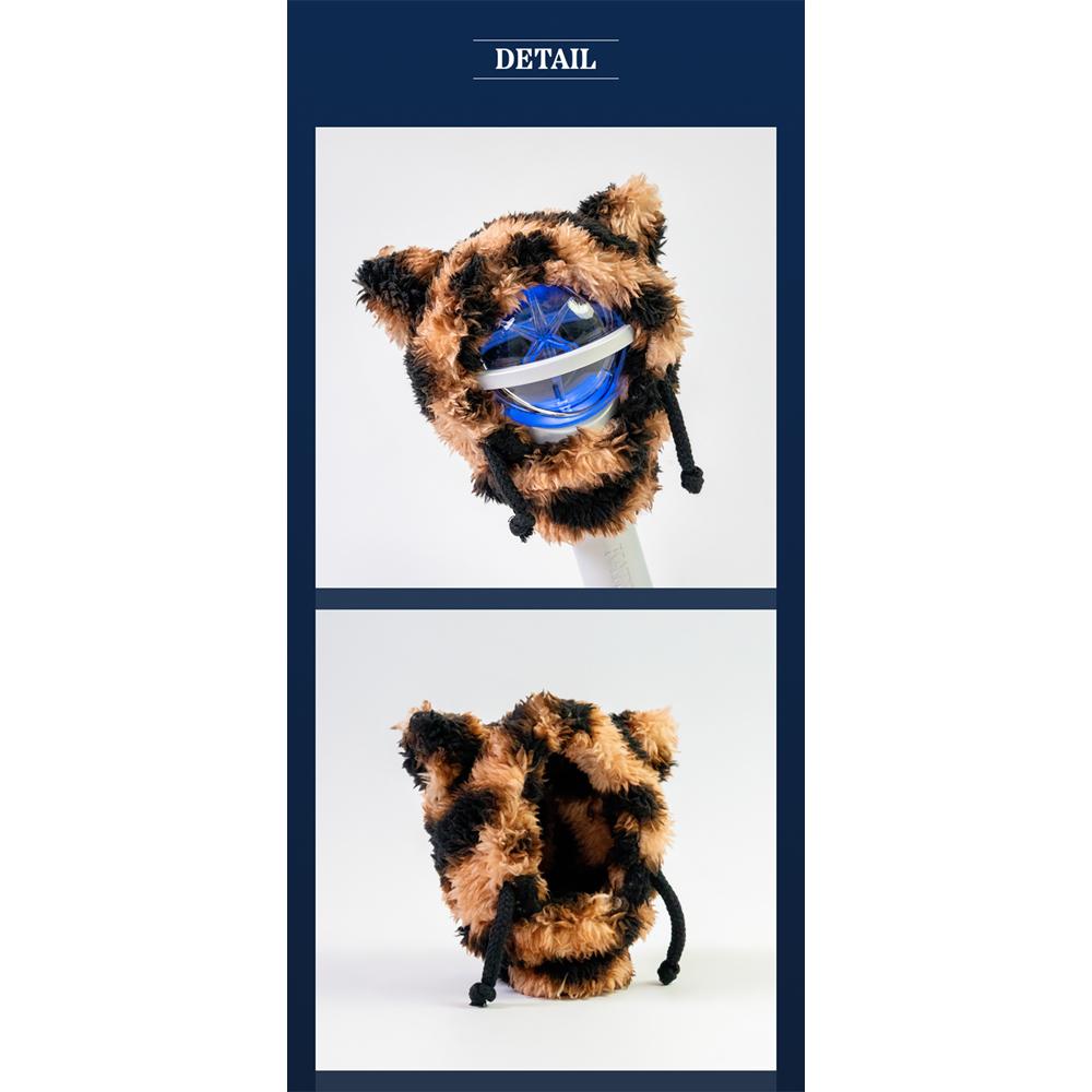 [Vorbestellung] KATSEYE - Offizielles Lightstick-Cover