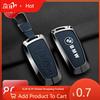 Car Sticker Hot 2025 Car Key Case Cover Shell Protector For BMW 1 3 5 7 Series F07 F10 F11 F25 F26 F30 520 525 F18 118i 320i X3