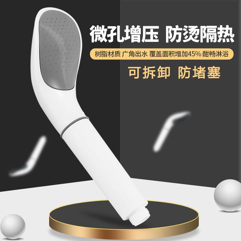 Detachable High-Pressure Rainfall Shower Head With Quick-Install Design Bathroom Home Use