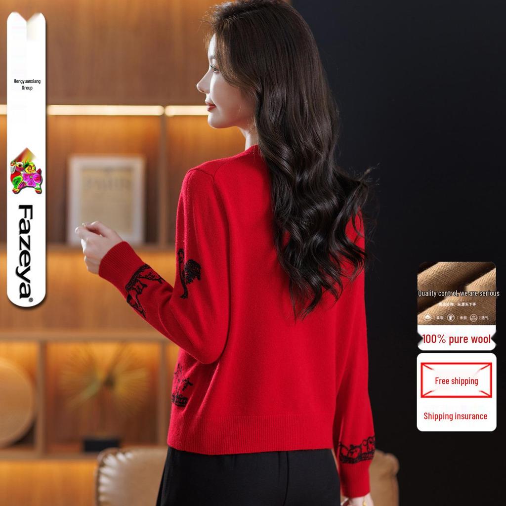 Women's Autumn Wool Cardigan - Letter Embroidery & Animal Knit Design, Round Neck, Long Sleeve