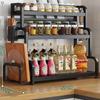 Modern 2-Tier Carbon Steel Countertop Kitchen Spice Rack