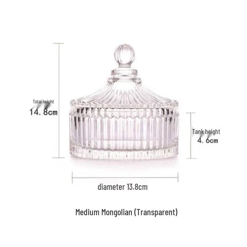 Crystal Glass Candy & Dried Fruit Jar