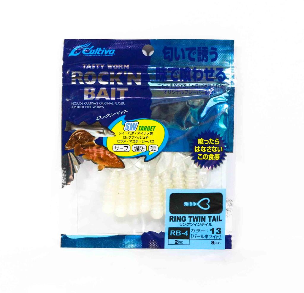 Owner Soft Lure RB-4 Ring Twin Tail 8 Pieces 2 Inches 13 (2019)