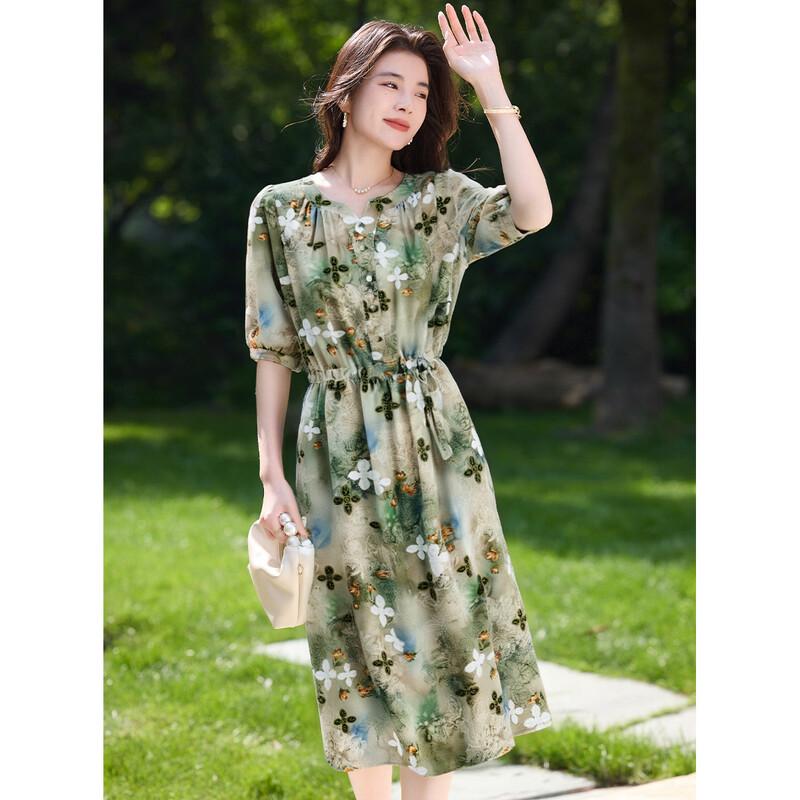 Oudifu Women s Summer Casual Chiffon Midi Dress XL
