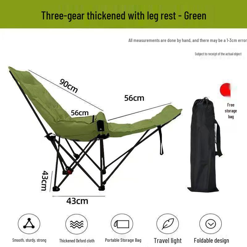 Adjustable Moon Folding Chair: Portable Multi-Gear Outdoor Recliner