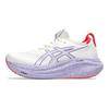Buty Damskie Asics Gel Nimbus 27 Tokyo Cream Edo Purple Białe 1012B913-500