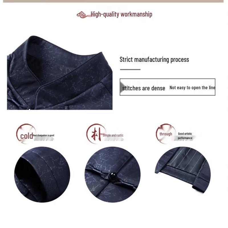 Hengyuanxiang Men's Chinese Style Stand-Collar Zhongshan Suit Set