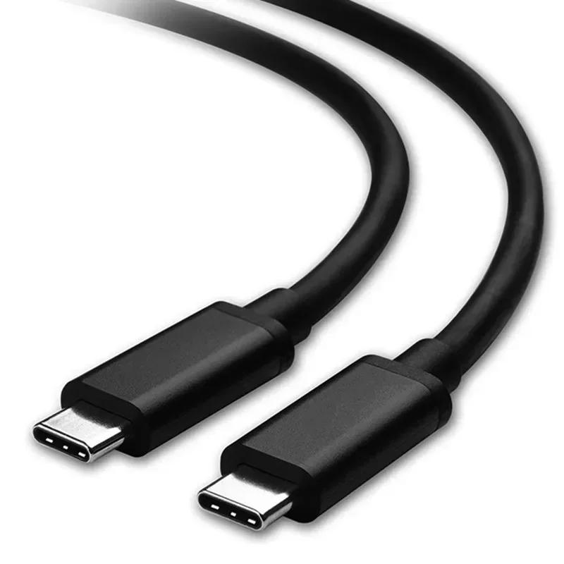 0.3m/0.5/1m/1.5m/2m 60W Typ C auf Typ C Schnelllade-Handy-Datenkabel USB C Schnellladekabel Quick Charge 3.0 Datenkabel