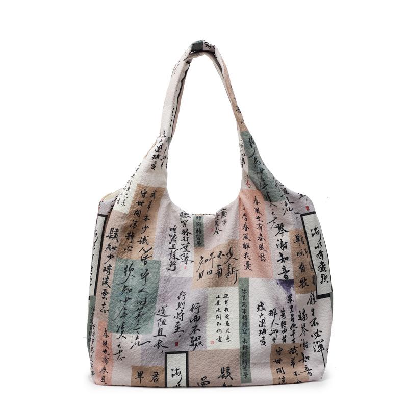 Lazy Wind Large Capacity Armpit Bag Women's Bag New Small Fresh Flower Tote Bag Fashionable Shoulder Bag