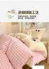 Sleep Grid (Student Season) A-class Ins Yarn Dyed Washed Cotton Pure Cotton Student Bed Three Piece Set