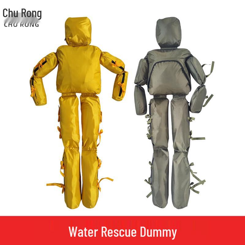 Water Rescue Training Dummy