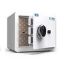 30cm Smart Home Office Safe with WiFi & Biometric Access