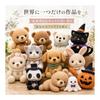 CINECE Eyes Stuffed Eyes Animal Doll Stuffed Eyes Teddy Bear Eyes Doll Eyes Doll Eyes Doll Making Animal Nose DIY Sewing Craft Handicraft Parts