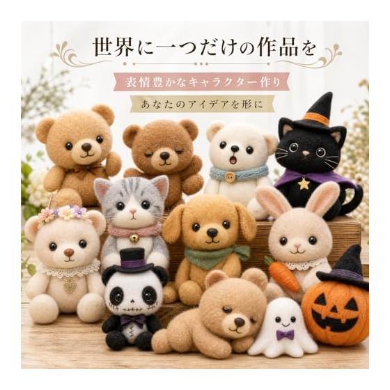 CINECE Eyes Stuffed Eyes Animal Doll Stuffed Eyes Teddy Bear Eyes Doll Eyes Doll Eyes Doll Making Animal Nose DIY Sewing Craft Handicraft Parts