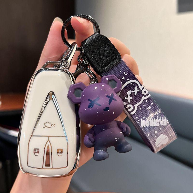 Car Key Case Changan Unit Unik Cs35Plus Cs35 Cs55 Cs75 Plus Eado Uni-T Uni K Oushang Oshan X5 X7 Ev Keychain Cover Shell Fob