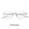 Ultralight Retro Round Titanium Anti-Blue Light Eyeglass Frame for Women, Compatible with Myopia Prescription Lenses.