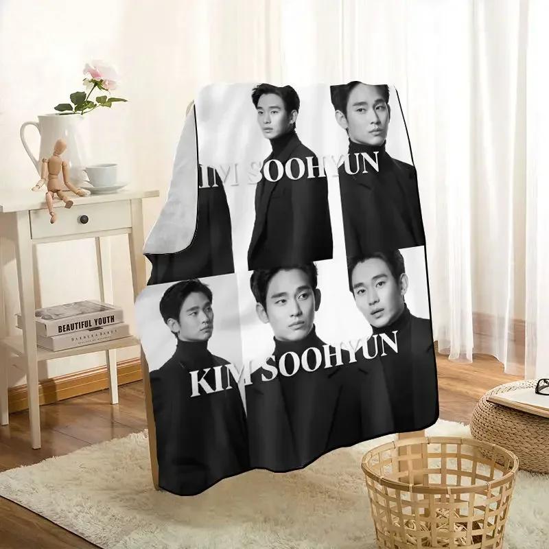 HEARMNY KPOP Kim Soo Hyun Blanket Super Soft Warm Microfiber Fabric Blanket For Couch Throw Travel Adult Blanket 0719