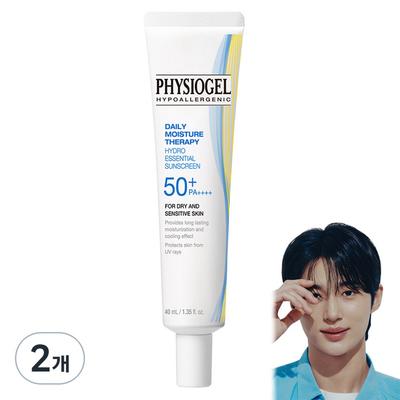 DMT Hydro Essential Sunscreen SPF50+ PA++++, 40ml, 2 Units