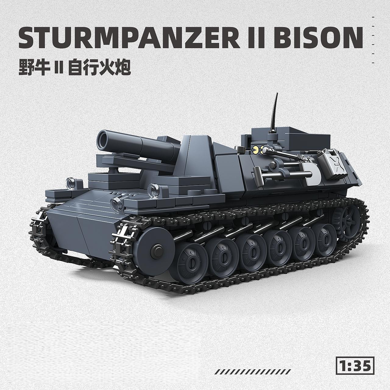 Buffalo II self-propelled artillery 1:35 Building Blocks tank Model Toys Building Bricks Collection Model Sturmpanzer II Bison No original box