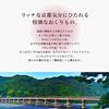 Face Mask Pack Lululun Kyoto Premium Lululun (Maiko skin mask) 1 piece x 5 bags