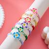 Bohemian Beautiful Colorful Flower Bracelet for Women Handmade Braided Rope Adjustable Bracelet Summer Beach Daily Jewelry Gift