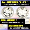 HTharros Starter Clutch Compatible Part for Yamaha Cygnus 125 and Majesty Type A One-Way Bearing, 125, 50M-15570-01,