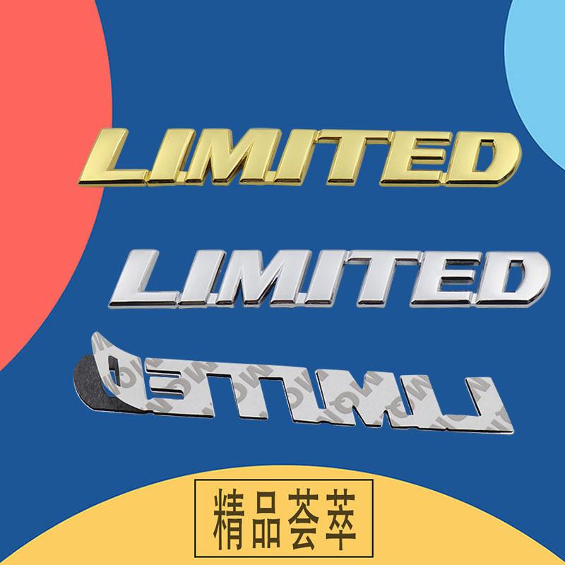 3D Premium Luxury LIMITED for Highlander SUV car Engine Hood Fender trunk Tail Rear Bonnet Nameplate Decal Emblem Badge Sticker