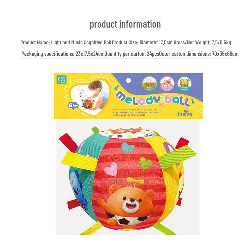 

Cross-border Baby Soft Music Puzzle Ball Toy for 0-6 Months - Comfortable & Biteable