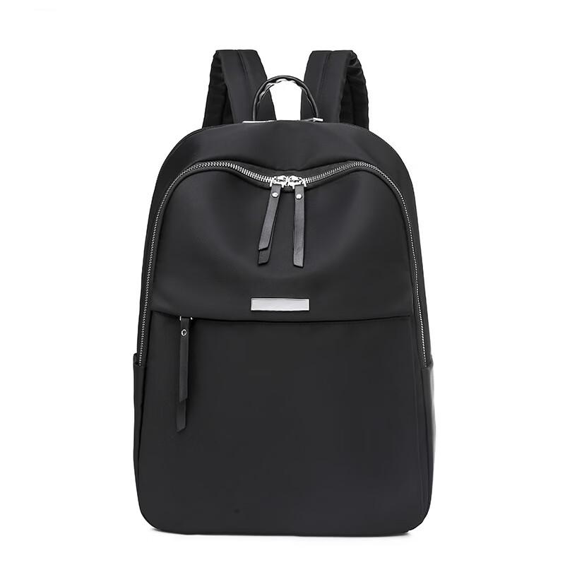 

Li Shen Business Travel Backpack
