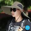 Unisex Outdoor Wide Brim Sun Hat