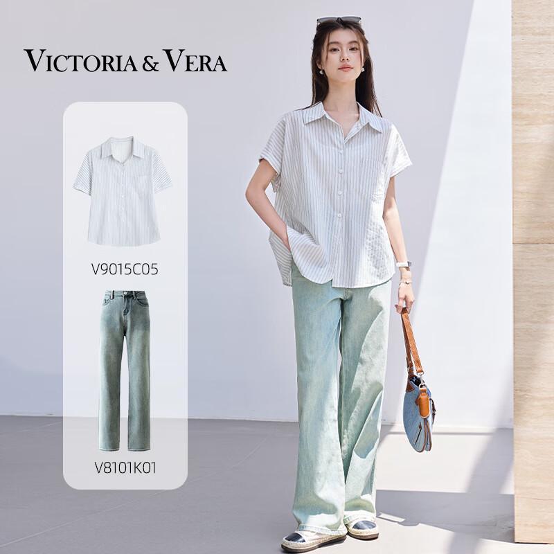 VICTORIA&VERA Women's Striped Short Sleeve Commuter Shirt