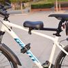 Lishi Quick-Release Child Front Bicycle Seat