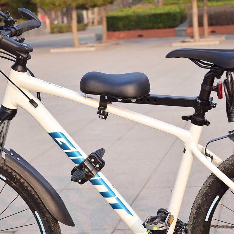 Lishi Quick-Release Child Front Bicycle Seat