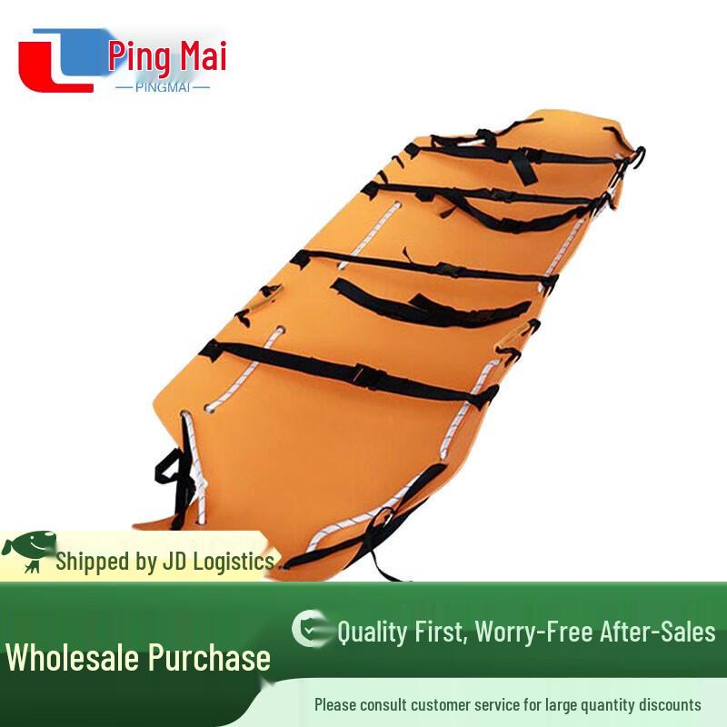 Outdoor Roll-Up Rescue Stretcher