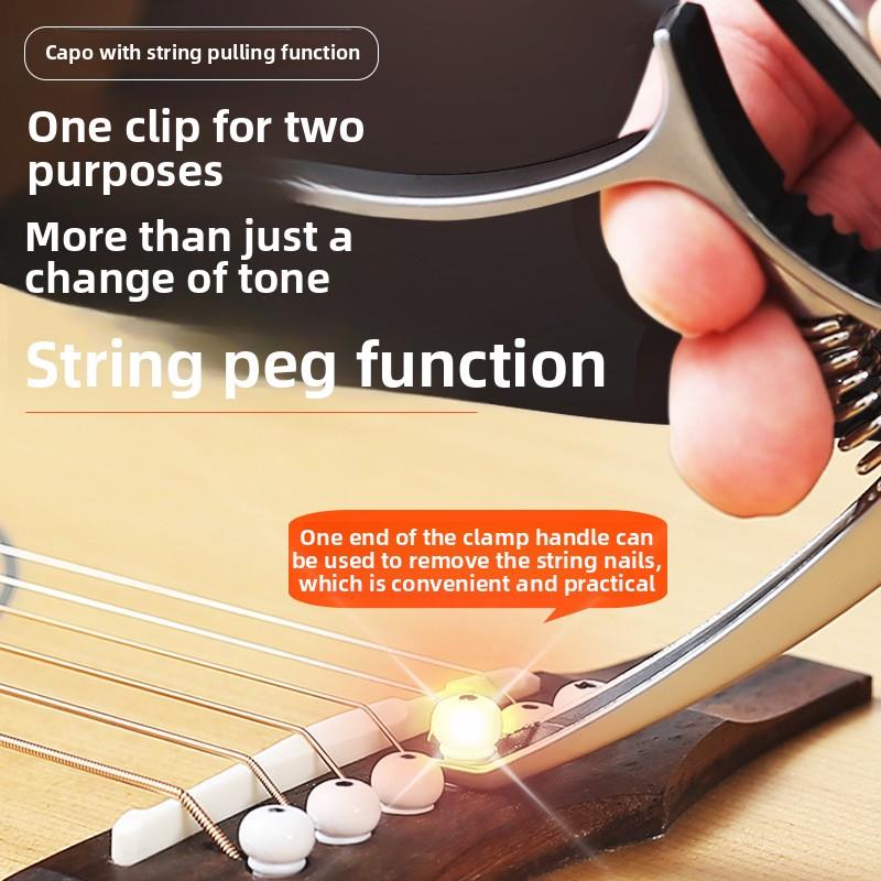 High-quality 2 in 1 Zinc Alloy Guitar Capo for Acoustic Electric Guitars 6 Thicknesses Picks for Wooden Electronic Guitar Capos